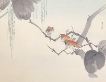 画像をギャラリービューアに読み込む, 【真作保証】渡辺省亭　木版画

