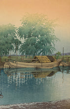画像をギャラリービューアに読み込む, 【真作保証】川瀬巴水　土浦の朝
