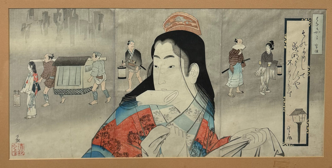 【真作保証】小林清親　花模様　享保