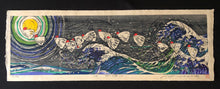 Load image into Gallery viewer, 【Genuine guarantee】Kawauchi Seiko, Tobe Hokusai
