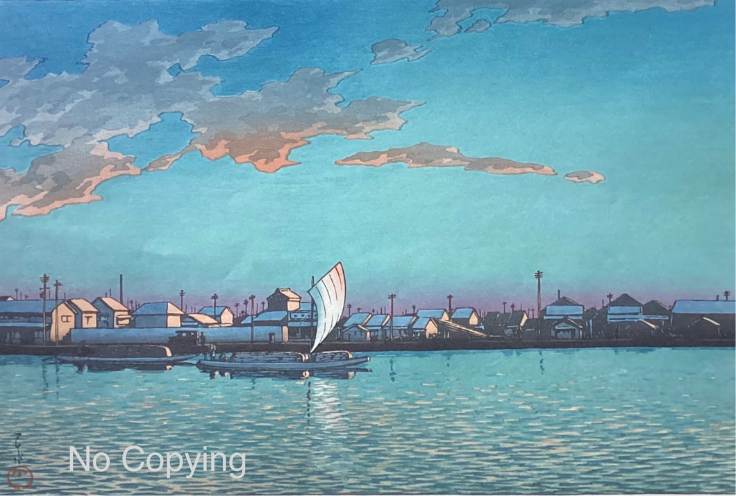 【真作保証】川瀬巴水　浜町河岸　