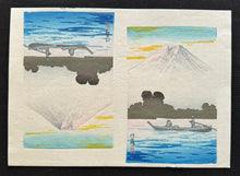 Load image into Gallery viewer, 【Guaranteed genuine】 Takahashi Shotei  postcard size, Lake Kawaguchi
