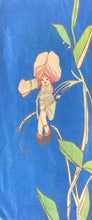 画像をギャラリービューアに読み込む, 絵封筒　小林かいち？
