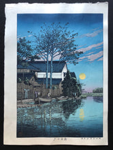 Load image into Gallery viewer, 【Genuine guarantee】Kawase Hasui, Dusk at Itako
