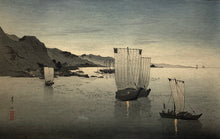 画像をギャラリービューアに読み込む, 【真作保証】鈴木華邨　
