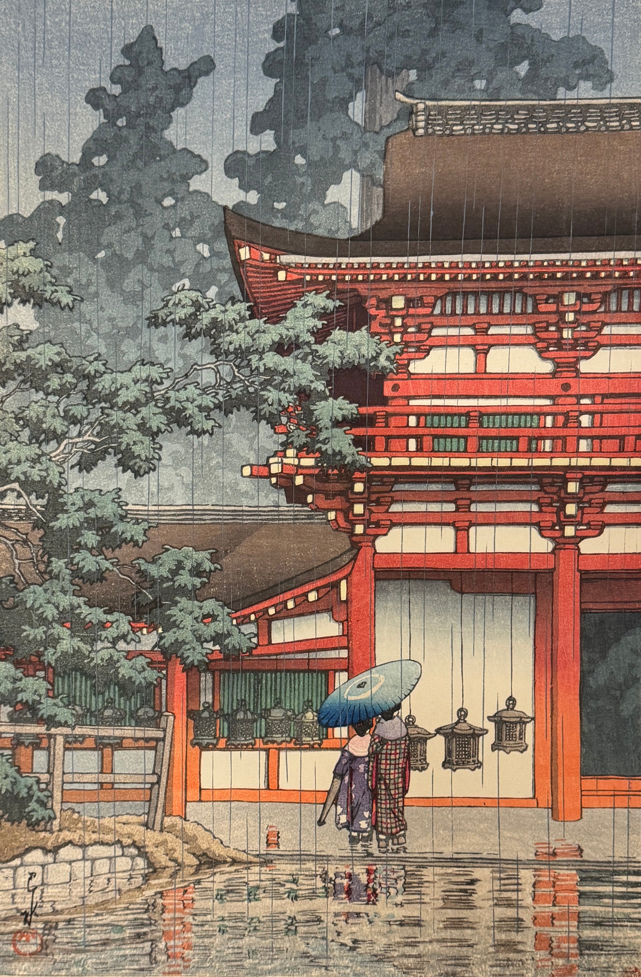 川瀬巴水 「五月雨（荒川）」 昭和7年 木版画 真作保証 摺り優良 川瀬