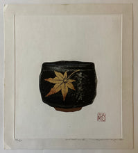 画像をギャラリービューアに読み込む, 【真作保証】白巻　collection-35
