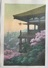 画像をギャラリービューアに読み込む, 【真作保証】伊藤雄半　清水寺（仮）
