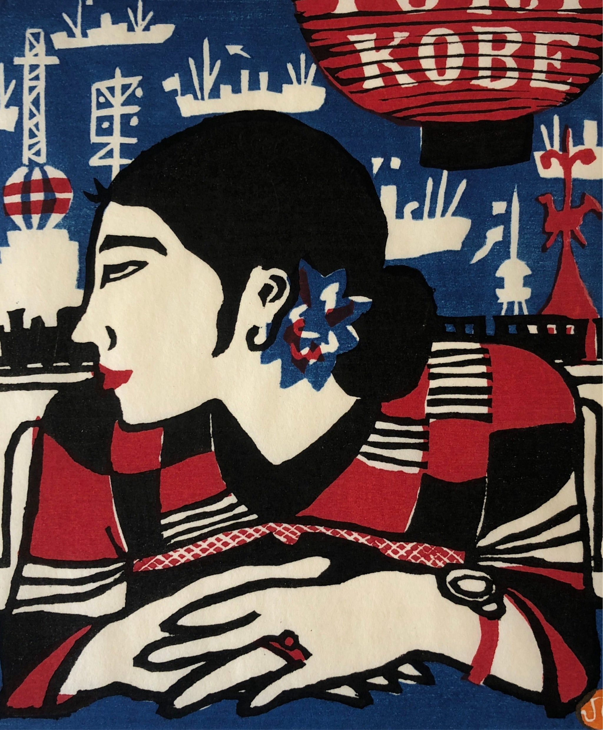 川西英 神戸の女 Kawanishi Hide Woodblock print – curve-arts