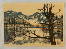 Load image into Gallery viewer, 【Genuine guarantee】Yamaguchi Susumu,Taisho Pond, card size 

