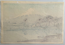 Load image into Gallery viewer, 【真作保証】吉田博　鈴川　特摺
