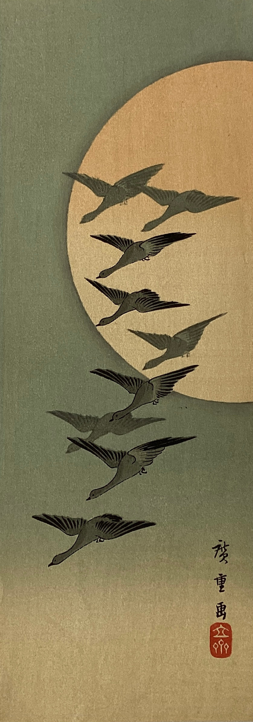 歌川広重　短冊1