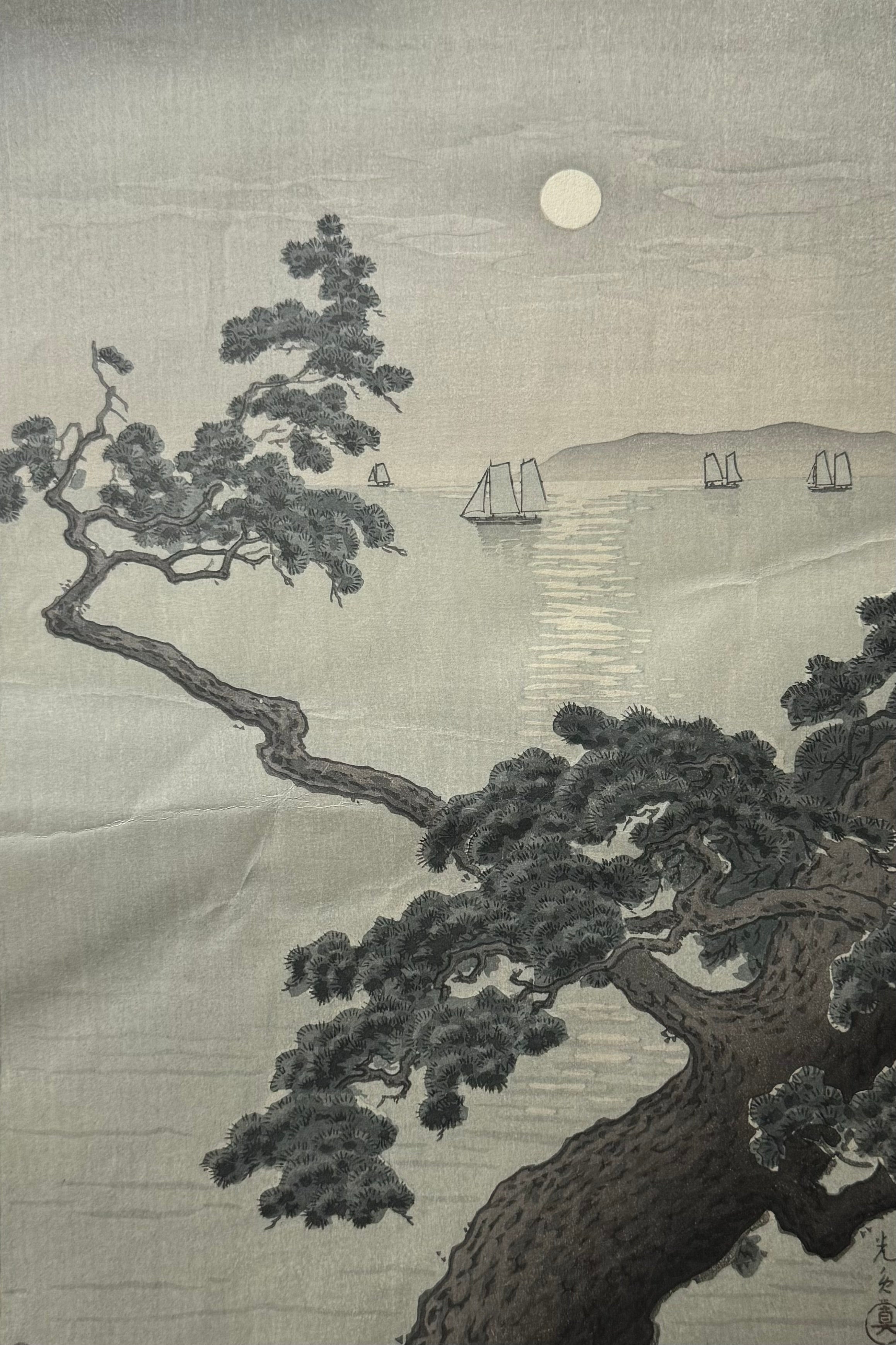 版画、夜の熱海、後摺り土屋光逸画 土屋光逸 (1870-1949) – curve-arts