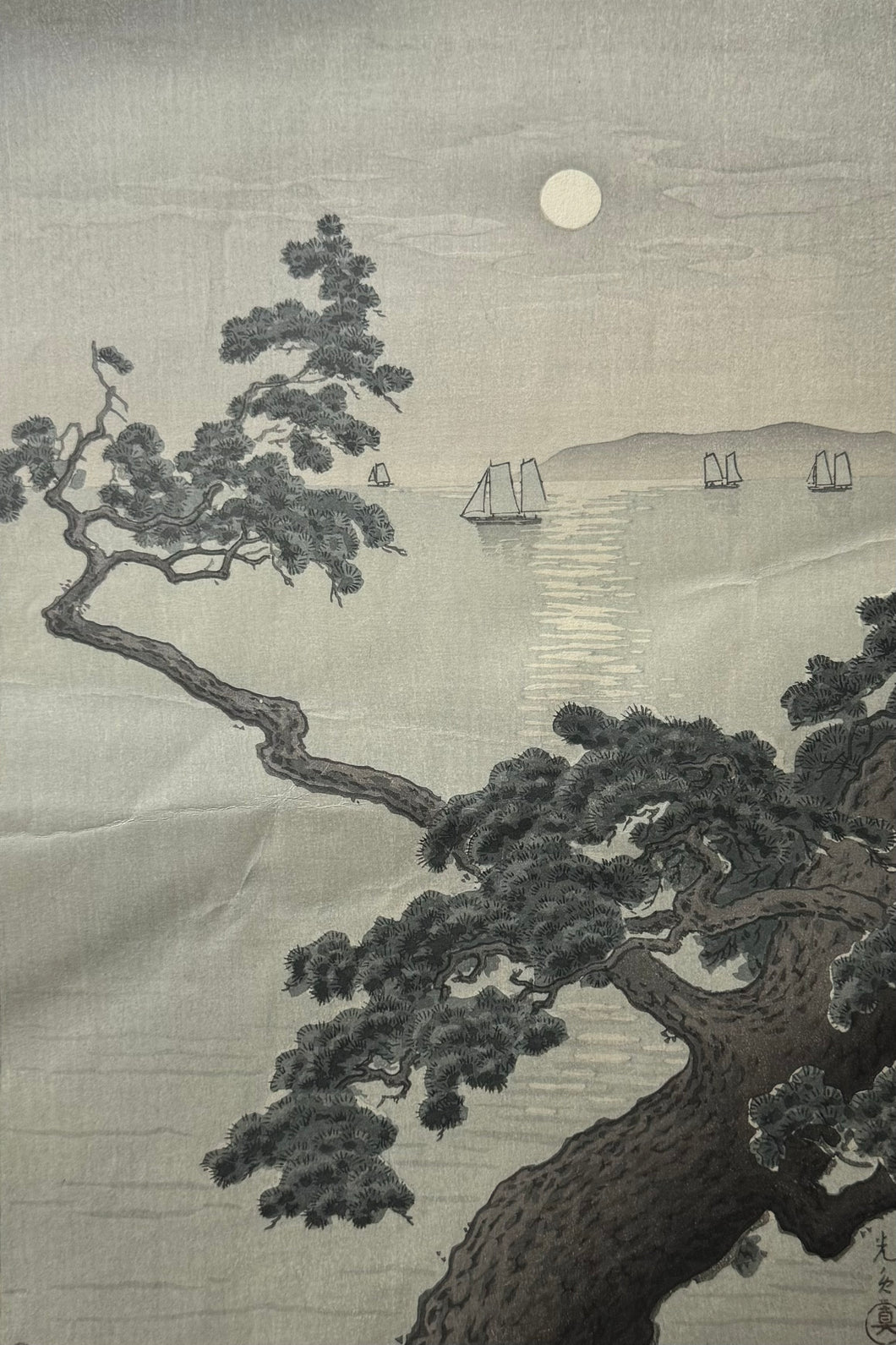 【真作保証】土屋光逸　明石の濱