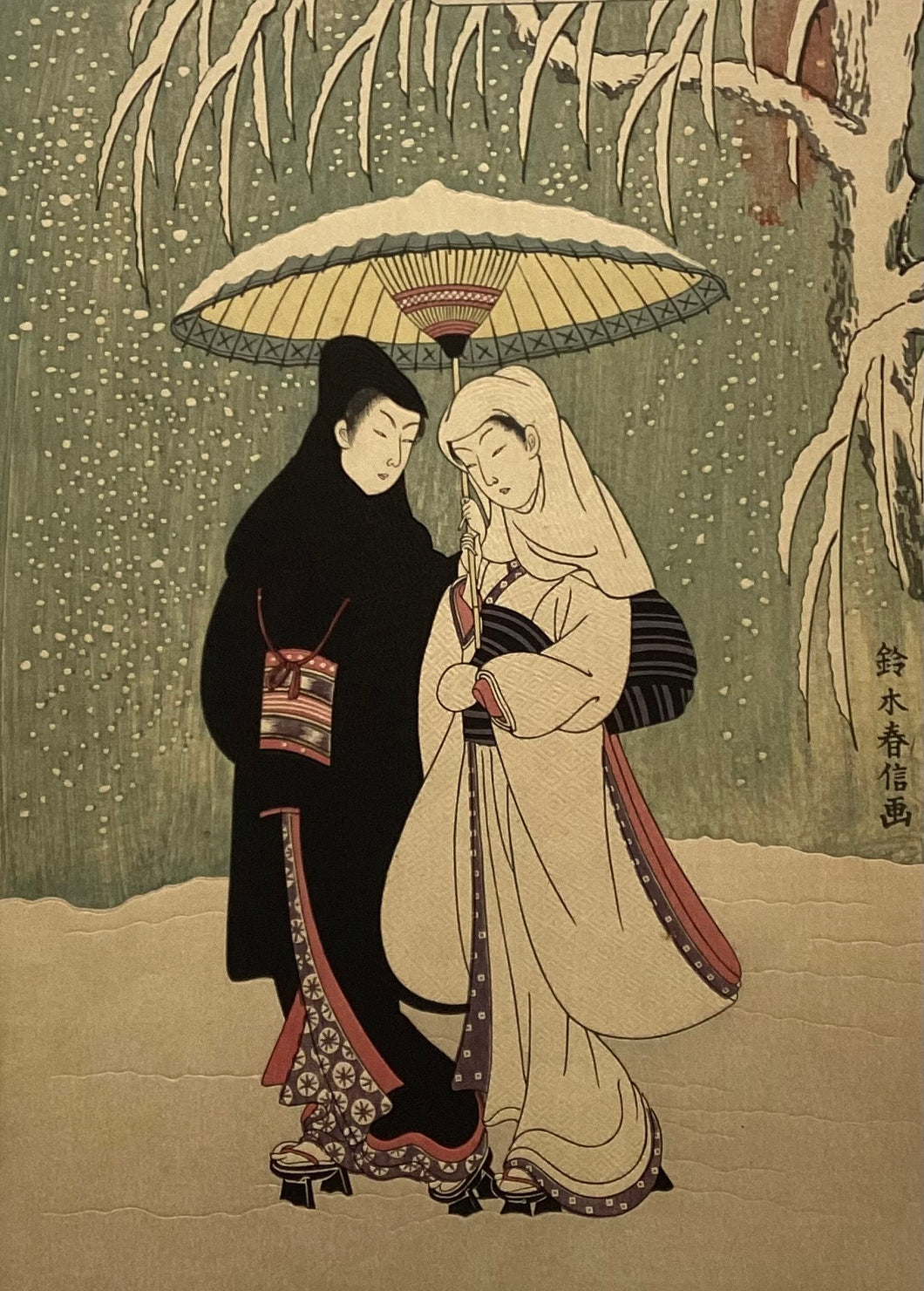 真作保証】鈴木春信 雪中相合傘 No.1 A Suzuki Harunobu
