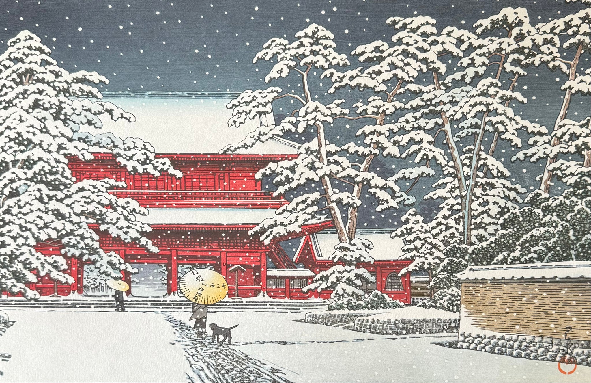 真作保証】川瀬巴水 雪の増上寺 新版画 新版画 Kawase Hasui Shinhanga 