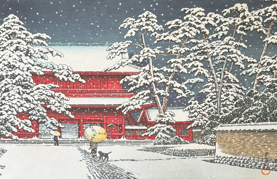 【Genuine guarantee】 Kawase Hasui, Snow at Zojo Temple, 1929