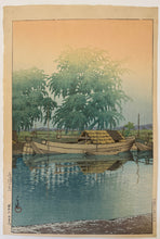 画像をギャラリービューアに読み込む, 【真作保証】川瀬巴水　土浦の朝
