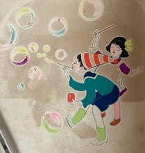 画像をギャラリービューアに読み込む, 優美団扇画帖　活版の部　１０１枚
