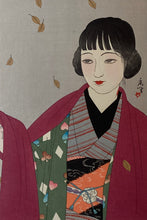 画像をギャラリービューアに読み込む, 【真作保証】川瀬巴水　日本新八景　巴水木版画８葉、山川秀峰２葉
