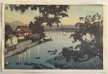 Load image into Gallery viewer, 【真作保証】吉田博　日田筑後川の夕
