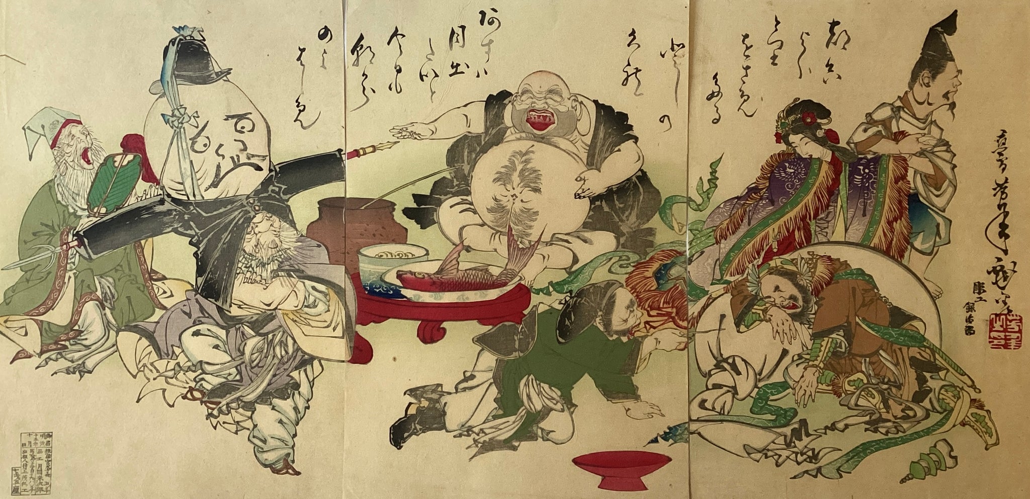 屏風版画 木喰木彫【原 和雄作品】新槐樹社会員・日本版画院 屏風版画 木喰木彫【原 和雄作品】新槐樹社会員・日本版画院 版画