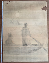 画像をギャラリービューアに読み込む, 【真作保証】新井芳宗（2代目　歌川芳宗）　特大木版画　６７×４９ｃｍ
