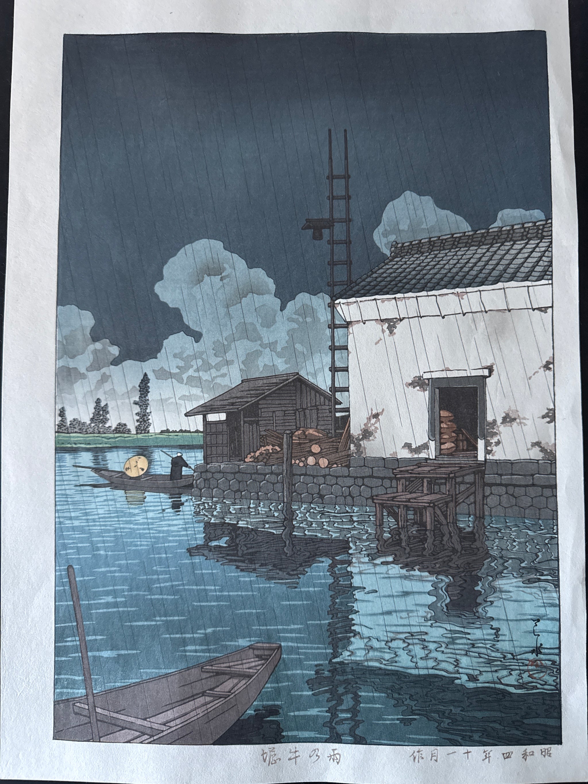 3894絵入 5 刀筆青砥石文鸞水箴語 曲亭馬琴 櫟亭琴魚 歌川国直