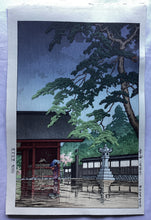 画像をギャラリービューアに読み込む, 【真作保証】川瀬巴水　春雨(護国寺)
