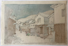 Load image into Gallery viewer, 【Genuine guarantee】Yoshida Toshi, Village in Harima
