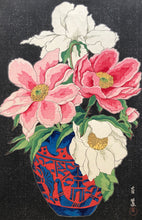 Load image into Gallery viewer, 【Genuine guarantee】 Inuzaka Taisui, Shakuyaku, 1929
