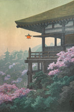 画像をギャラリービューアに読み込む, 【真作保証】伊藤雄半　清水寺（仮）
