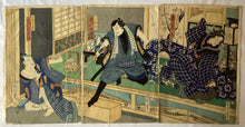 画像をギャラリービューアに読み込む, 【真作保証】国周　浮世絵
