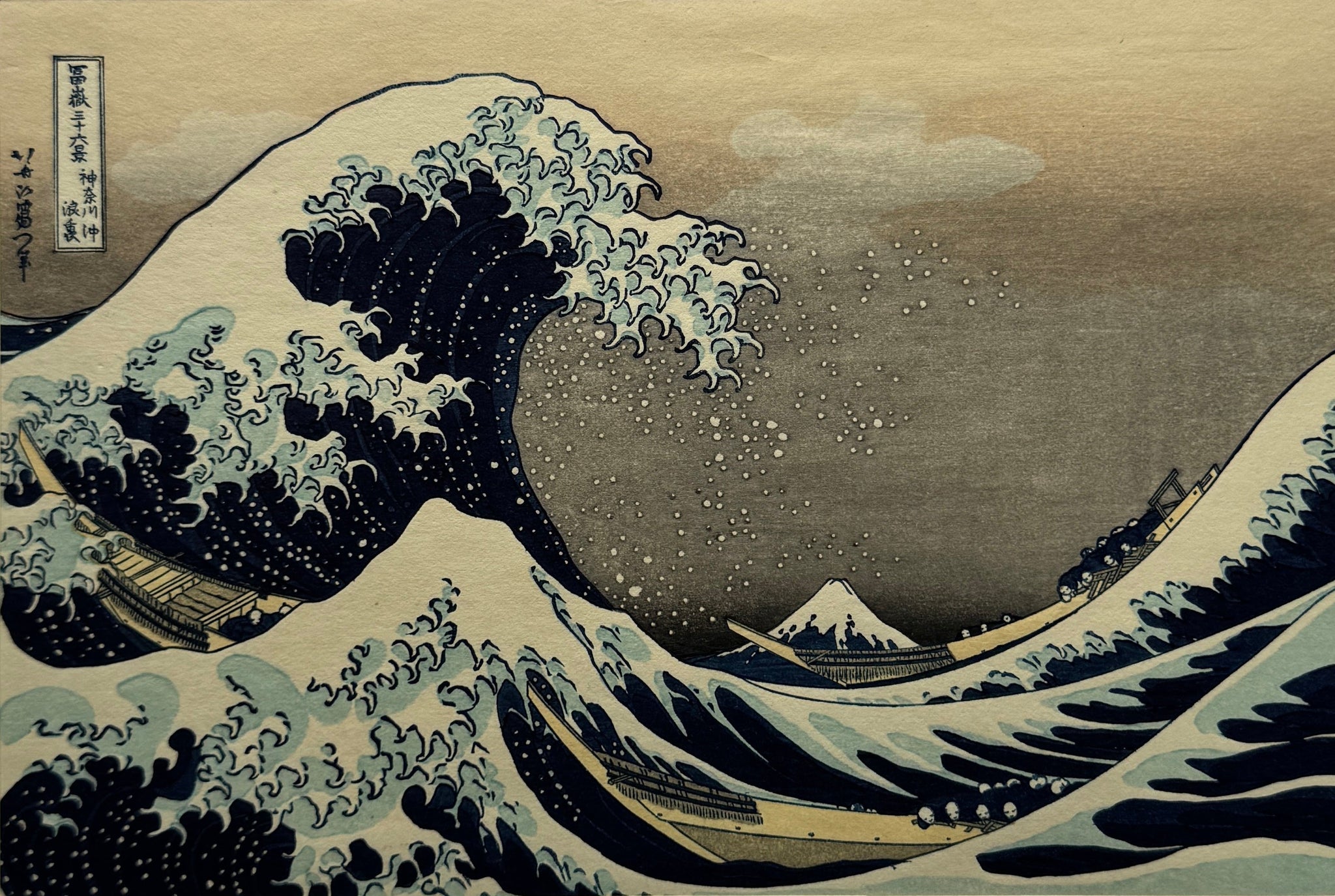真作保証】葛飾北斎 富嶽三十六景 Katushika Hokusai Fugaku Japanese
