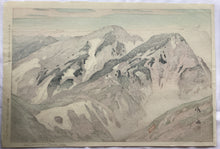 Load image into Gallery viewer, 【Genuine guarante】Yoshida Hiroshi, From the summit of Shiroumadake
