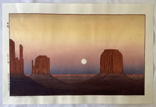 画像をギャラリービューアに読み込む, 【真作保証】吉田遠志　モニュメントバレー　
