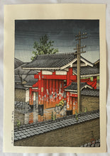 Load image into Gallery viewer, 【Genuine guarantee】 Kawase Hasui, Shiba Great Gate
