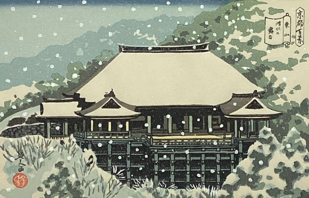 新着順 – curve-arts