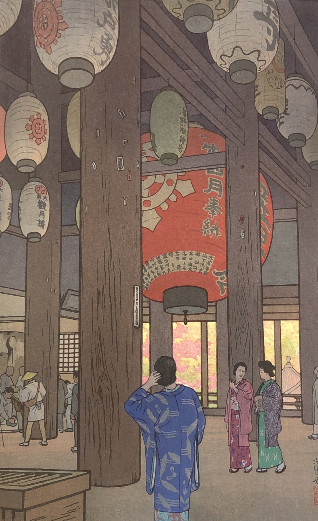 【真作保証】吉田遠志　石山寺　昭和二十一年