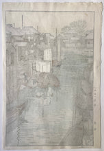 画像をギャラリービューアに読み込む, 【真作保証】吉田遠志　浦安　直筆サイン　
