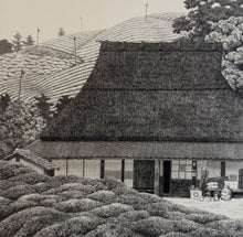 Load image into Gallery viewer, 【Genuine guarantee】Tanaka Ryohei, ASAMIYA #1
