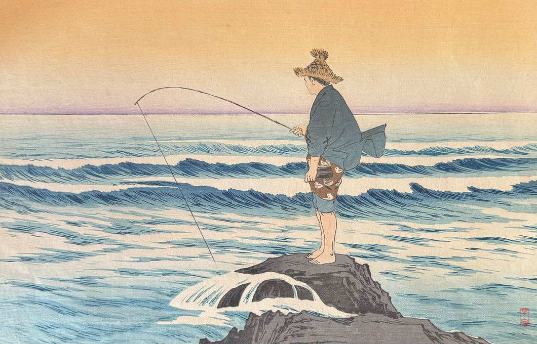 【真作保証】新井芳宗　木版画　