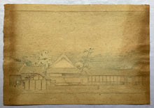 Load image into Gallery viewer, 【Geniune guarantee】Yoshida Hodaka　Distant view Yakushiji, Nara
