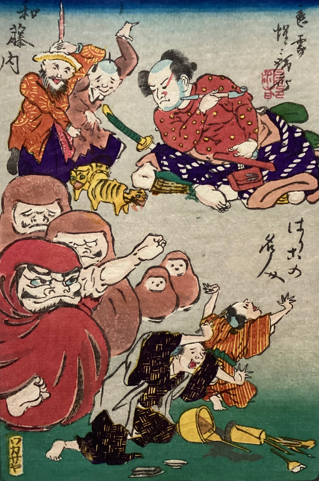 【真作保証】河鍋暁斎　狂斎百図　No.９　