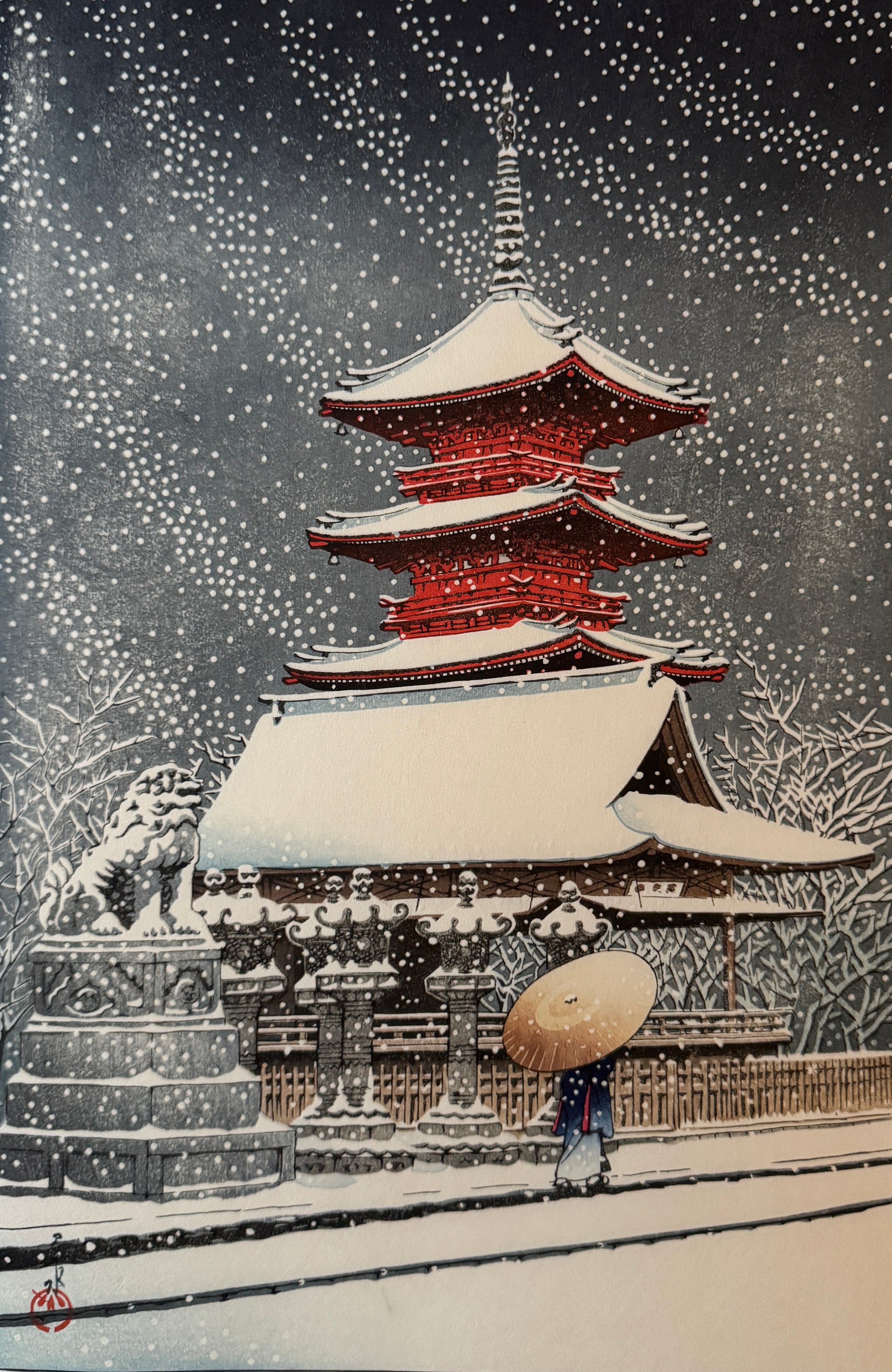 川瀬巴水 ( 1883-1957) – curve-arts