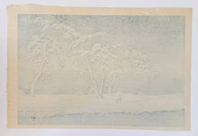 画像をギャラリービューアに読み込む, 【真作保証】川瀬巴水　水戸湖沼之雪
