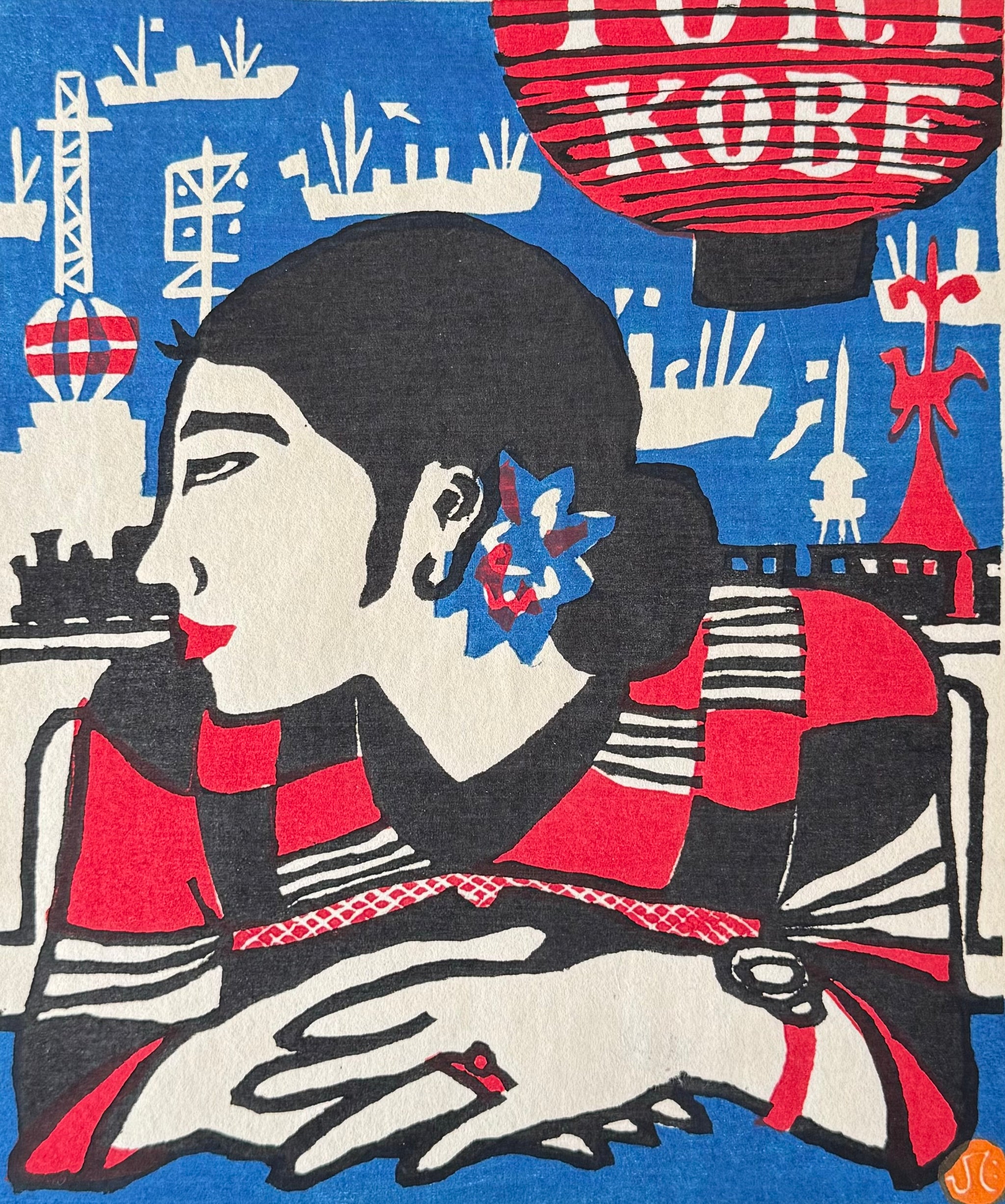 New arrival – Tagged 