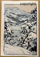 Load image into Gallery viewer, 【真作保証】吉田遠志　妙高温泉

