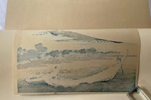 画像をギャラリービューアに読み込む, 葛飾北斎　冨獄三十六景　東海道江尻田子の浦略図　復刻版
