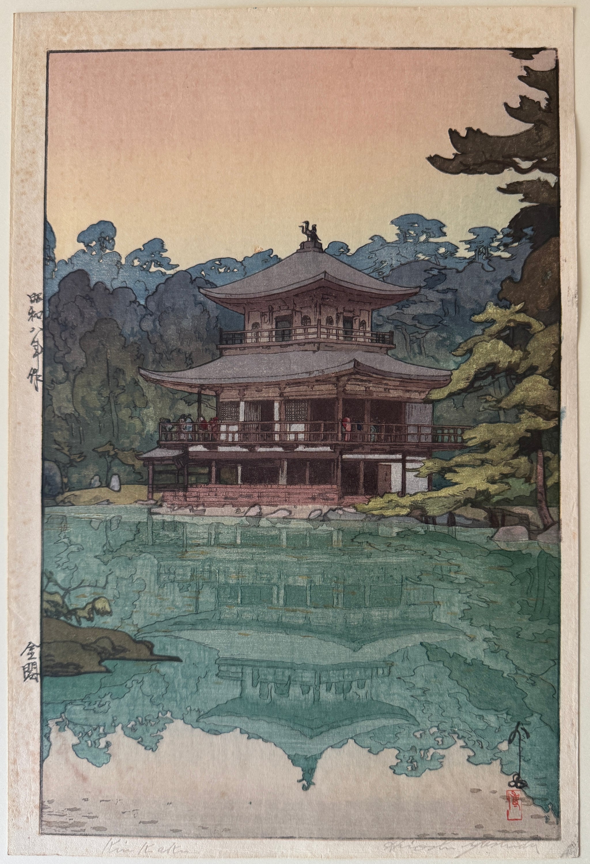 7万円になりました。ご理解をお願いいたします。朝日が昇る街(コピー絵画)本物 7万円になりました。ご理解をお願いいたします。朝日が昇る